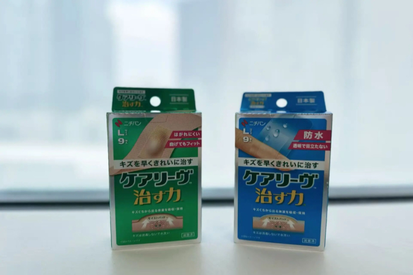 f0134ce402807bbdbdca9bd1a3fd7b33.jpg