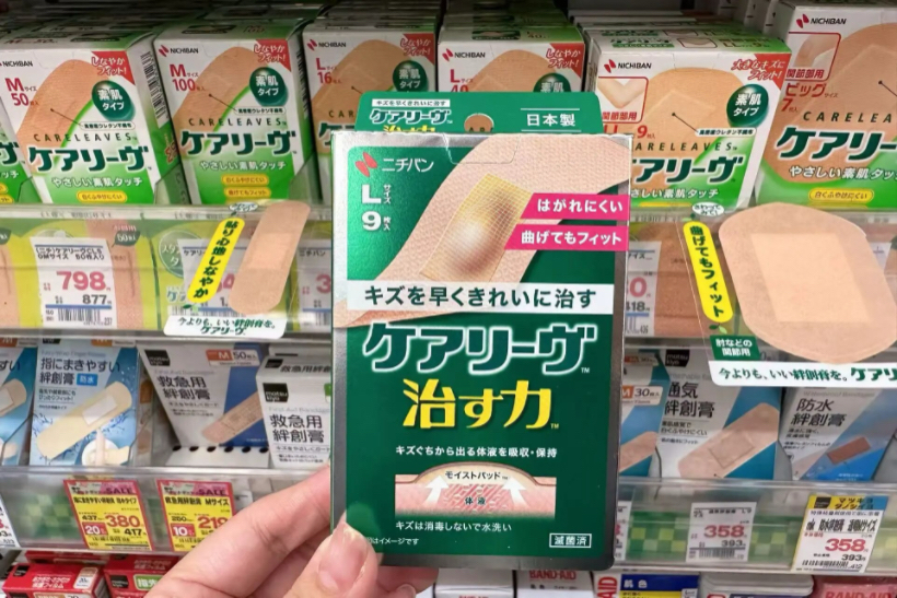 2c342acc86663ab6012c52c5bd40a4d2.jpg