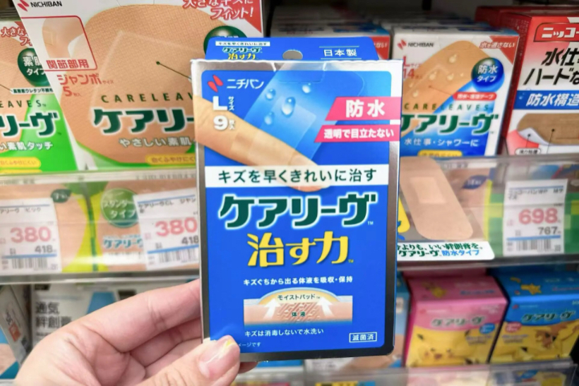 c94d7c155224cc43b6a7958f923783b0.jpg
