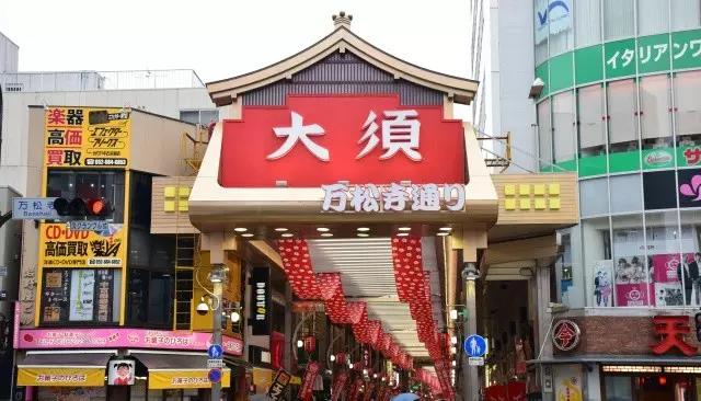 购物点大盘点！“嗨买”到根本停不下来