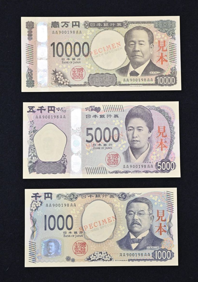 10新紙幣.jpg