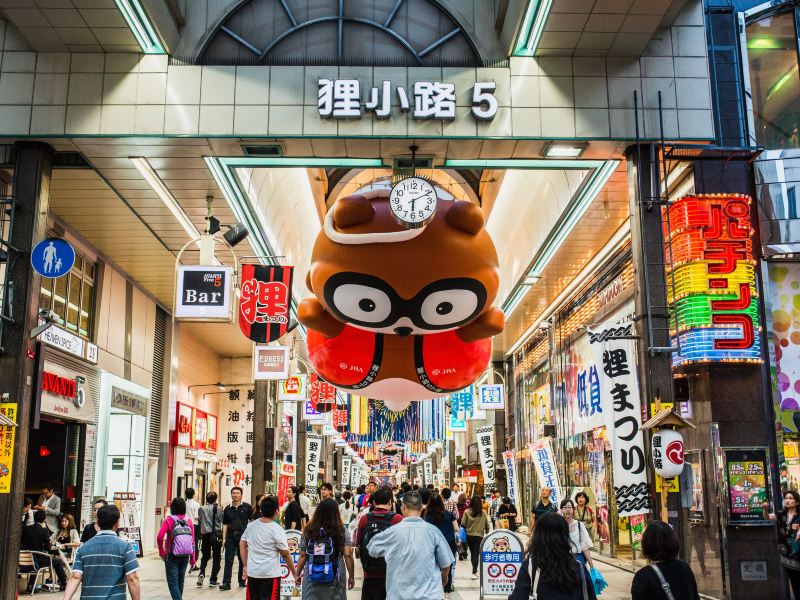 札幌狸小路商店街攻略-狸小路商店街门票价格多少钱-团购票价预定优惠-景点地址图片-【携程攻略】