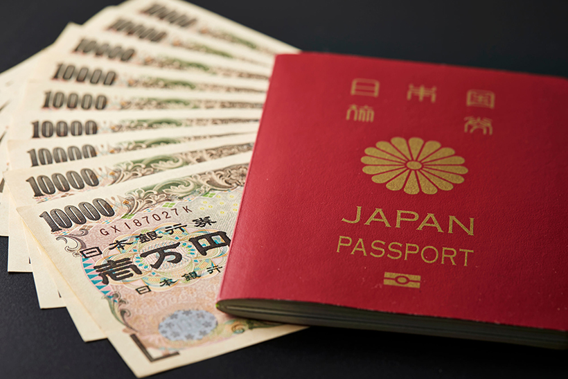 日本投资经营签证攻略3.jpg