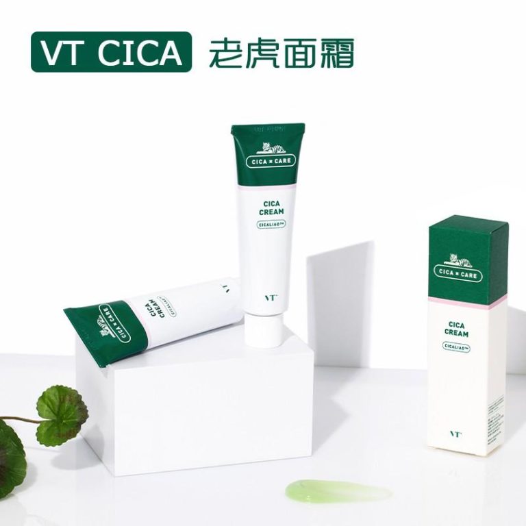 VT - CICA Cream 50ml | QIMIAO