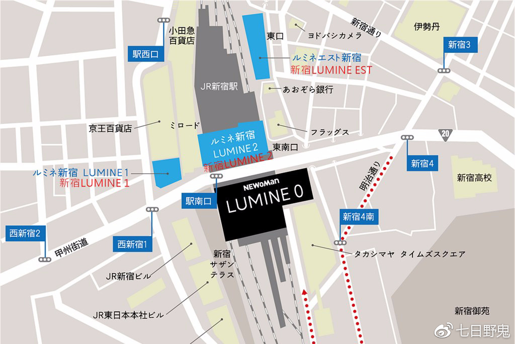 新宿站周围LUMINE平面图