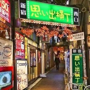 美食丨日本居酒屋全攻略 让微醺的旅程更惬意 良品志