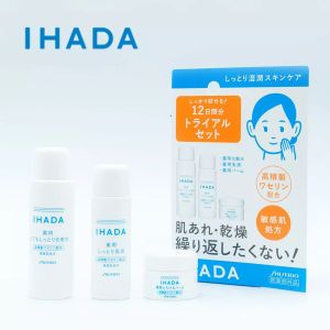 测评合集 资生堂ihada化妆水 乳液 乳霜的试用套装 良品志