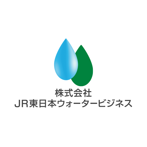 株式会社JR東日本ウォータービジネス