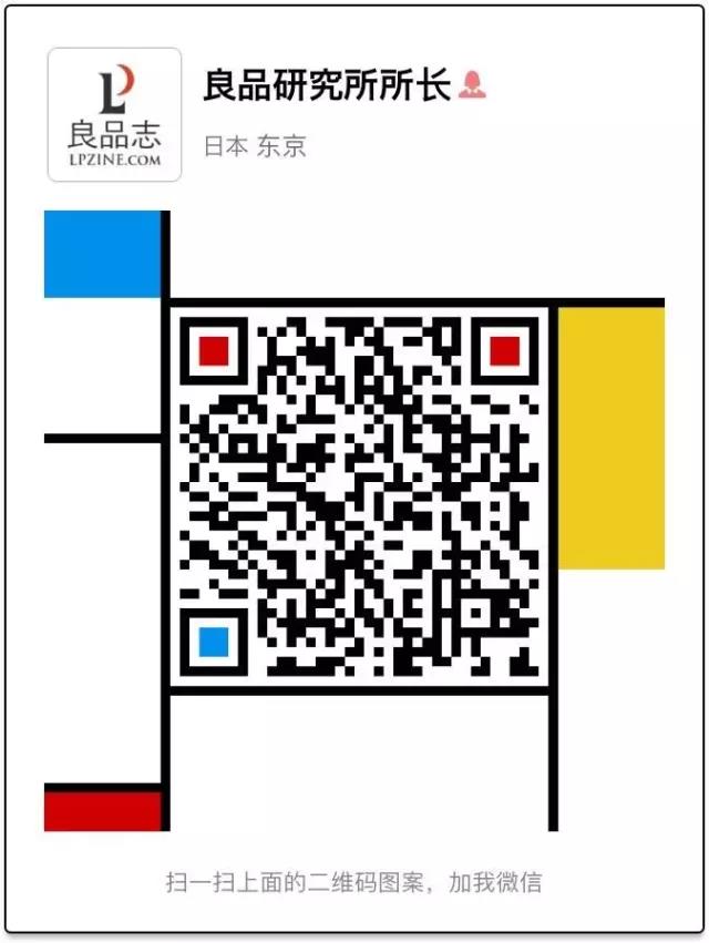 WeChat Image_20170829204510.jpg