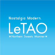 小樽洋菓子铺LeTAO